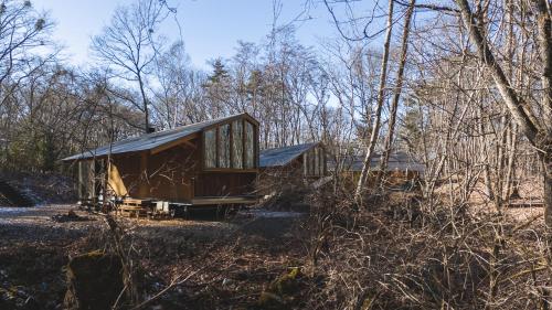 Gallery image of Earthboat Kitakaruizawa in Kita-karuizawa