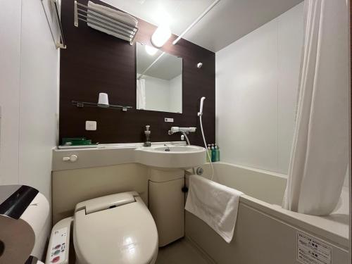 Koupelna v ubytování Hotel Route Inn Isehara Ooyama Inter -Kokudo 246 Gou-