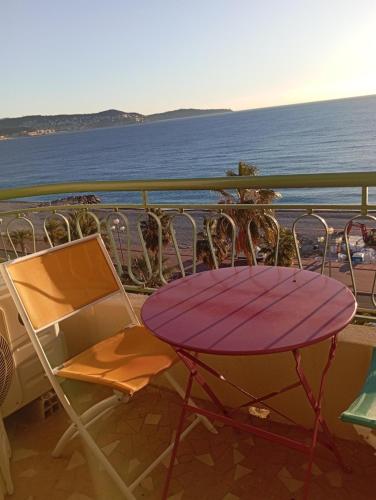 Φυσικό τοπίο κοντά σε αυτό το διαμέρισμα