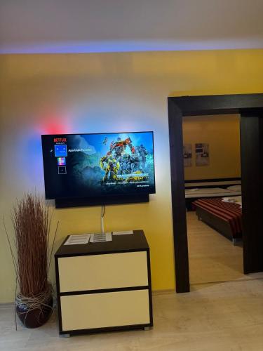TV a/nebo společenská místnost v ubytování Apartmán Paradise