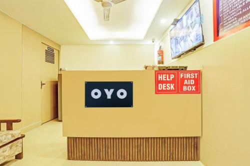 a xo sign on a wall in a hospital hallway at Super Hotel O Plush Homes in New Delhi