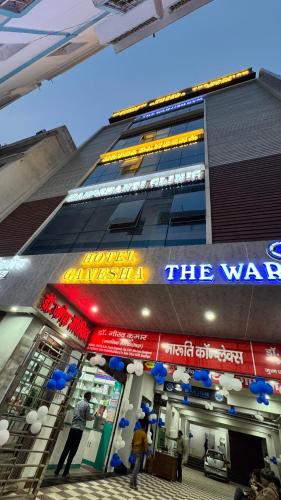 Gambar di galeri bagi Hotel Ganesha - residential di Muzaffarpur