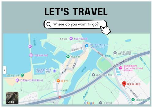 Luzhuにある羅里海山館 Rory loftの地図