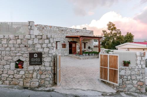 Iliada Traditional Stone House with Private Pool, Paphos