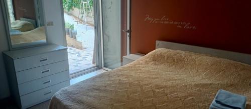 Postel nebo postele na pokoji v ubytování La Terraza De Gass