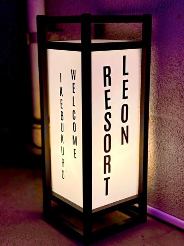 LEON RESORT HOTEL A 3rooms MAX8people 6min Shinjuku 11min Shibuya 12min walk Ikebukuro LEON RESORT IKEBUKURO traditional Japanese room 池袋 渋谷 新宿 立地最高 最大8名