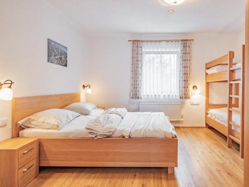 Postel nebo postele na pokoji v ubytování Haus Filzstein
