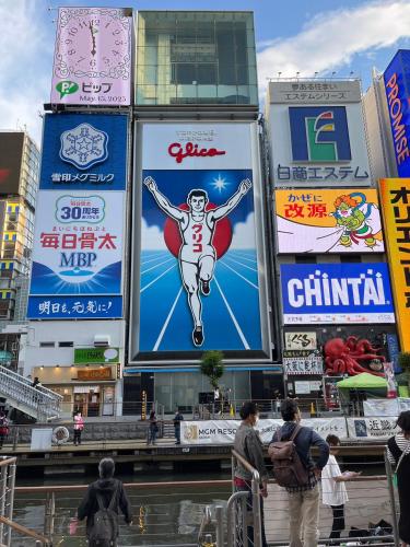 A&C STAY Shinsaibashi