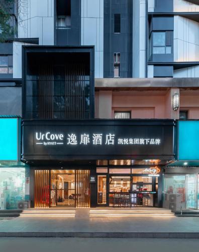 ホテルが所在する建物