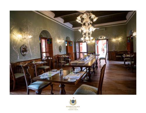 Un lugar para sentarse en Rambha Palace