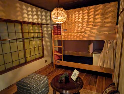 Fotografie z fotogalerie ubytování Kaido Yuzawa Onsen Hostel v destinaci Juzawa