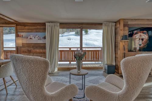 صورة لـ Chalet des rêves في ميجيف