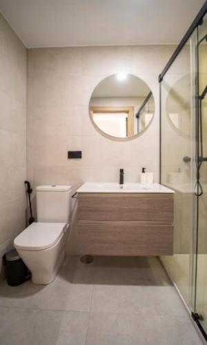 Center Medina Suite