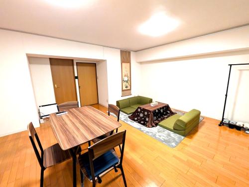 Asakusa Tokyo T'sRoom