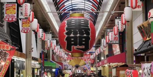 MGranz Tanimachi 4 chome 501 エムグランツ谷町四丁目 501