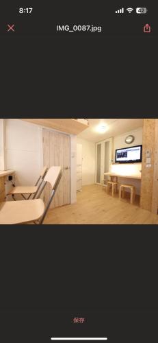 130Ｍ2 Entire House Max 12 Guests Entire House 5 min to Ikebukuro Perfect for Groups & Families