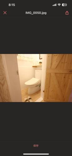 130Ｍ2 Entire House Max 12 Guests Entire House 5 min to Ikebukuro Perfect for Groups & Families