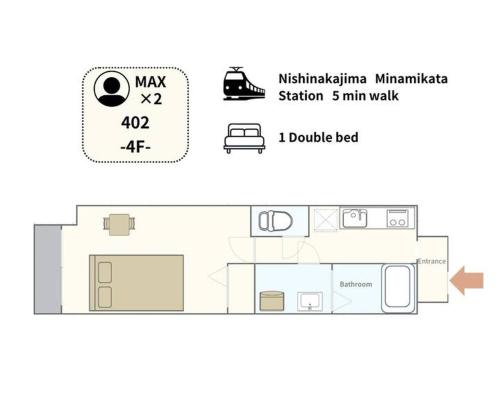 Locanda Shinosaka 402 ロカンダ新大阪 402