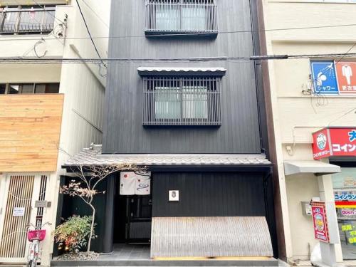 Healing Kuromon Bekkan 01 癒し黒門別館 01