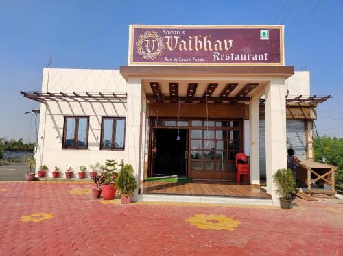 Gambar di galeri bagi vaibhav hotel di Jabalpur