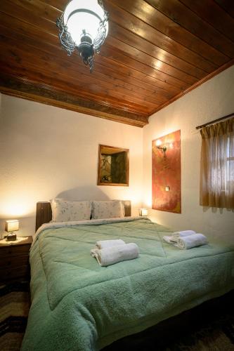 Una cama o camas en una habitación de METOHI INN