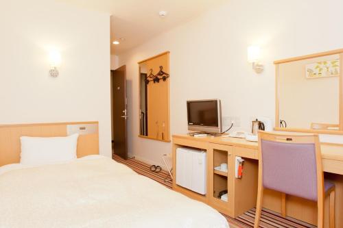 Hotel Hanakomichi - Vacation STAY 27567v