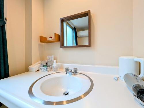 Bilik mandi di Kanazawa Station Hotel