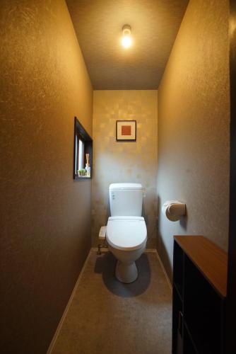 Guest House Kiyomizu Gojo