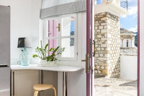 Skopelos Antonia House