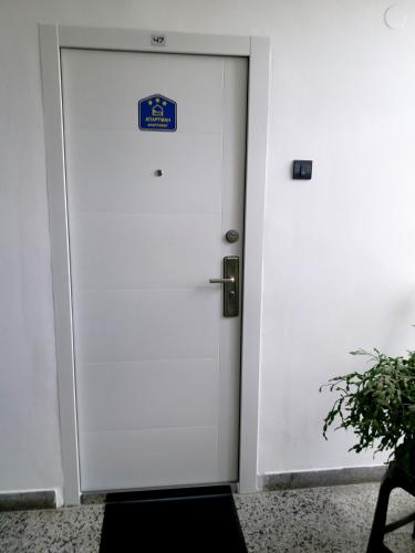 Φωτογραφία από το άλμπουμ του Studio Apartment-Horizont 47 στο Νόβι Σαντ