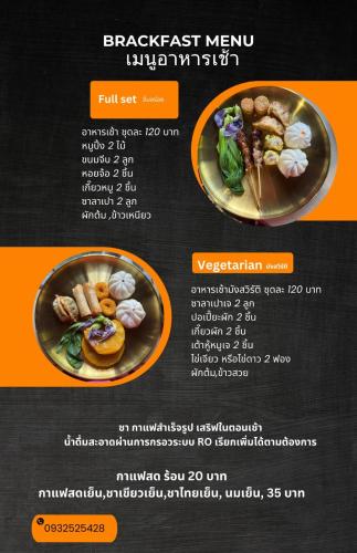 Jídlo v ubytování v soukromí nebo okolí