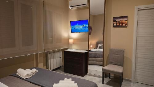 Suite Tuscolana
