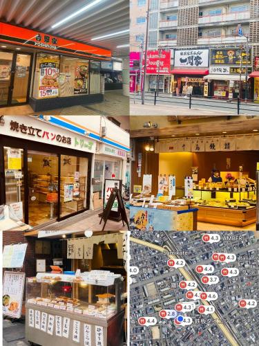Imagen de la galería de 大阪梅田淀川花民宿家庭房b套, en Osaka