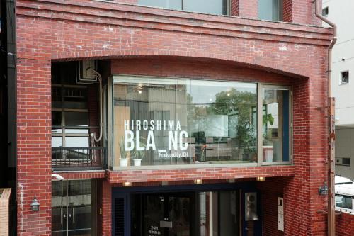 Galería fotográfica de ゲストハウス ブランク Guest House BLANC en Hiroshima