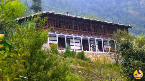 Φυσικό τοπίο κοντά σε αυτό το hostel