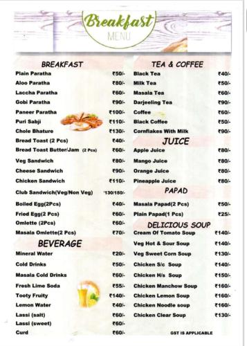 Et logo, certifikat, skilt eller en pris der bliver vist frem på Hotel Saayein Residency