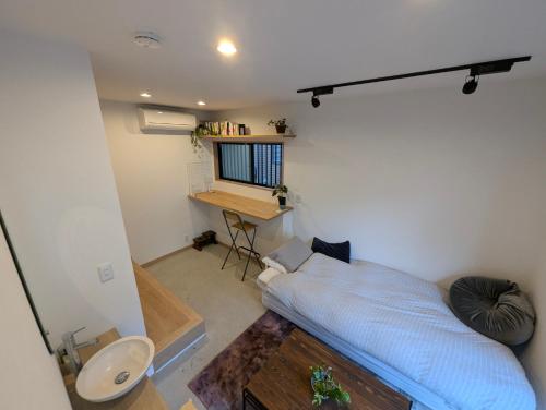 Yahiro House