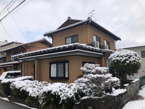 Japanese Guesthouse I Nagomien 和園