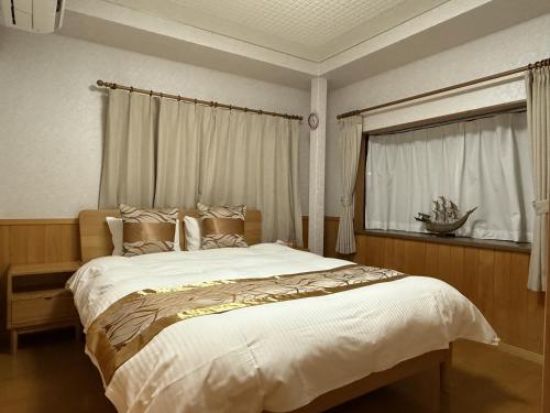 Japanese Guesthouse I Nagomien 和園