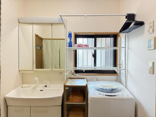 Japanese Guesthouse I Nagomien 和園