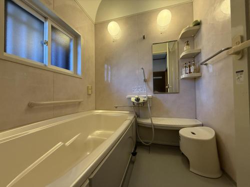 Japanese Guesthouse I Nagomien 和園