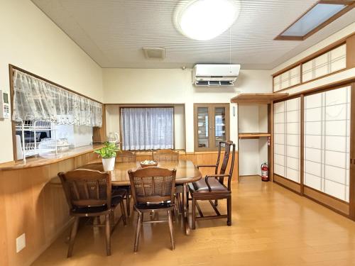Japanese Guesthouse I Nagomien 和園