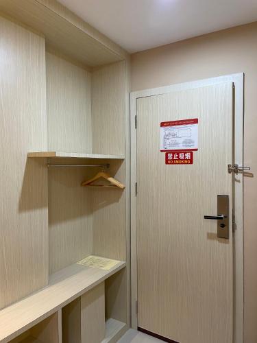 Imagen de la galería de Kawi Jaya Hotel, en Nagoya