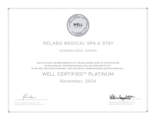 青森ReLabo -Medical Spa & Stay-的医疗Spa和住宿标签