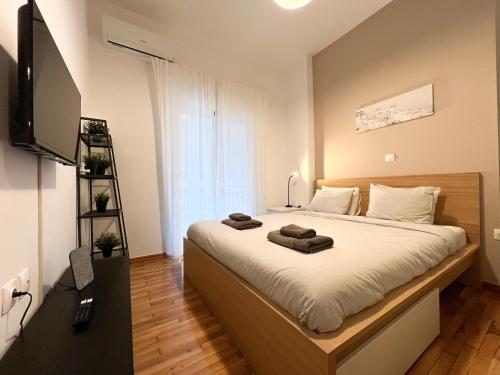 Eva's House - 2 Bedroom Apartment