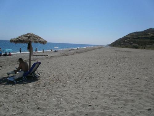 Φυσικό τοπίο κοντά σε αυτή η βίλα