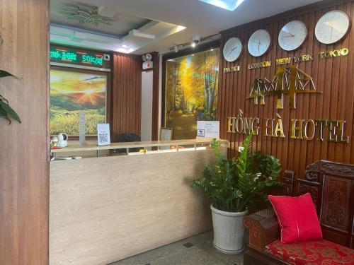 Vstupní hala nebo recepce v ubytování Hong Ha Airport Hotel