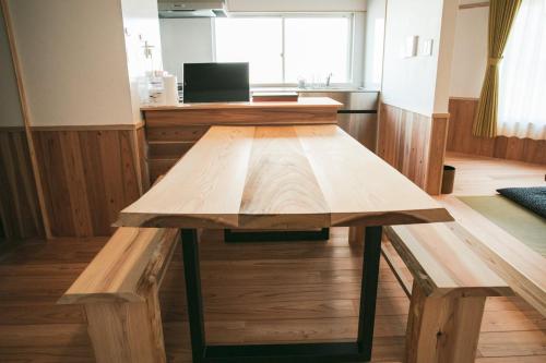 morino yume private lodging Wood-warm cozy stays 杜ノ夢 民泊 木の香り漂う心地よい空間