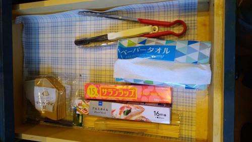 a drawer filled with different types of food and a pen at TOOD一宮 -B棟 in Ichinomiya