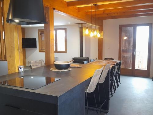 Chalet Spacieux 8 Pers. · Terrasse Sud-Ouest · Hammam · Parking · Proche Arcs 1800 - FR-1-346-310